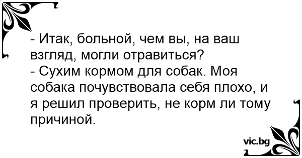 Что на ваш взгляд даст вам профессиональное владение автокадом