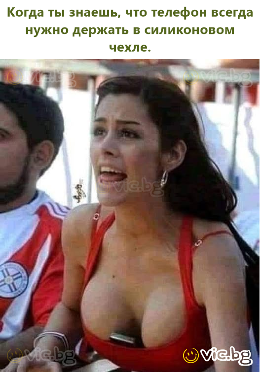 Когда ты знаешь, что телефон всегда нужно держать в силиконовом чехле.