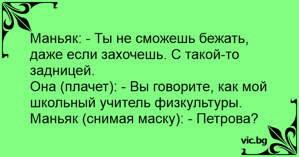 Но если ты захочешь поделиться я послушаю с превеликим удовольствием геншин что ответить