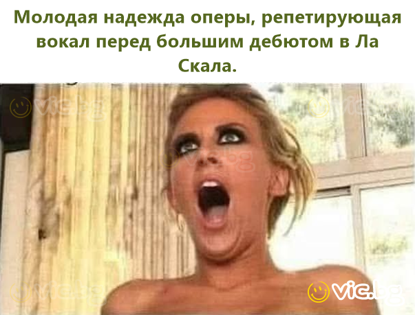 Молодая надежда оперы, репетирующая вокал перед большим дебютом в Ла Скала.