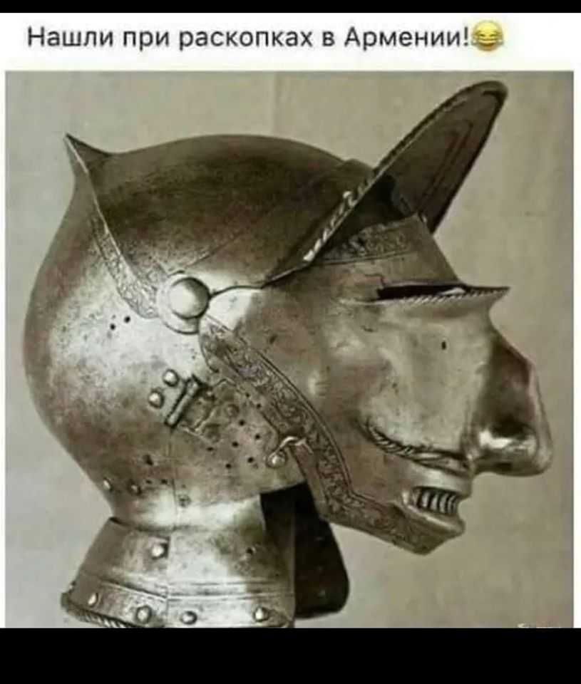 Нашли при раскопках в Армении!