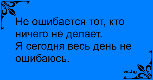 Ничего не хочу ничего от жизни мне не надо кроме одного чтобы была ты рядом