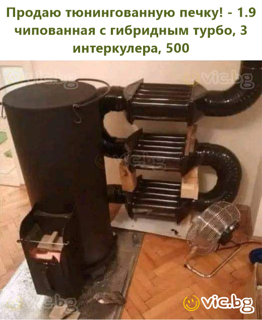 Продаю тюнингованную печку! - 1.9 чипованная с гибридным турбо, 3 интеркулера, 500