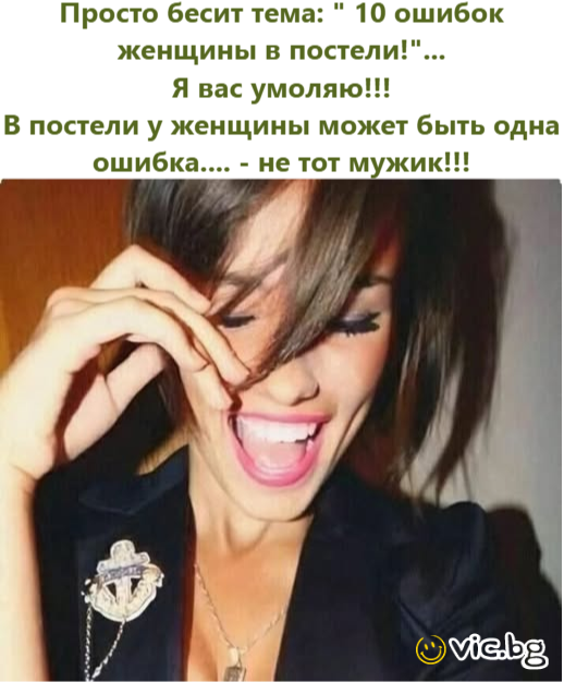 Просто бесит тема: 