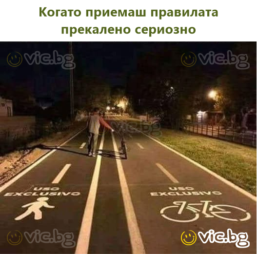 Работать в ночную смену не так уж плохо, когда привыкнешь – Артём, 27