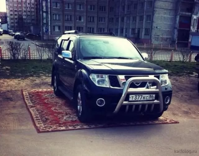 Русия