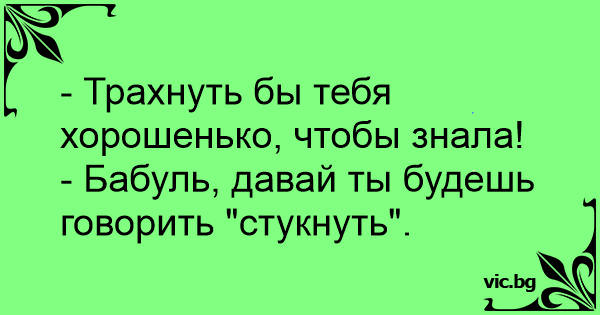 Я хочу чтоб знала ты про тебя лишь мои сны