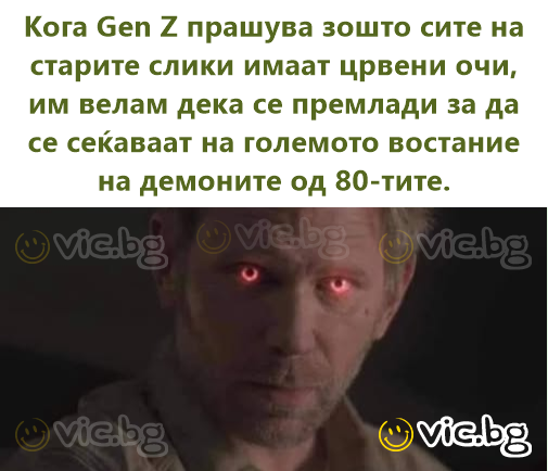 Трикотажное одеяло