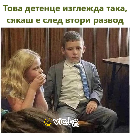 Установил этот коврик, теперь моя социальная жизнь такая же сухая, как этот колодец.