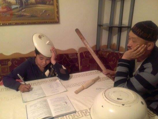 Учитель года