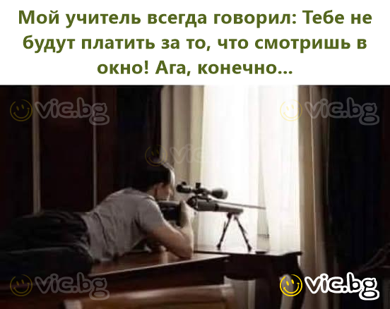Я не эксперт, но я не думаю, что Анна справится.
