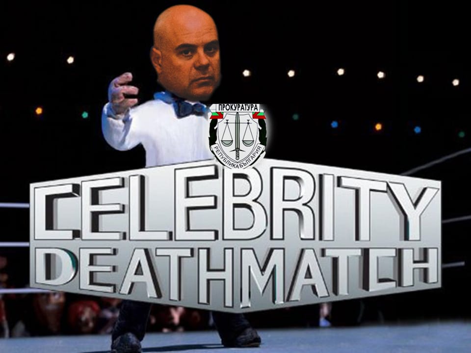 celebrity deathmatch