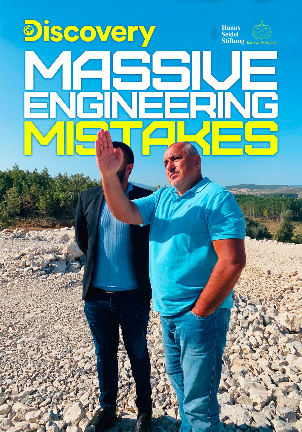 Discovery: Massive engineering mistakes