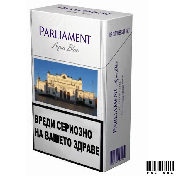 Parlament - Вреди сериозно на вашето здраве