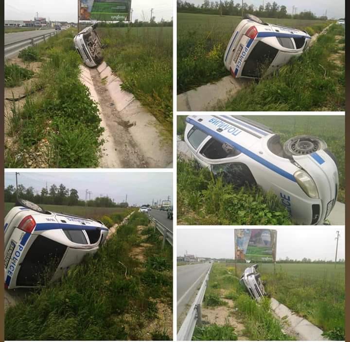 Абе на тия не им ли забраниха да се крият по храстите?!