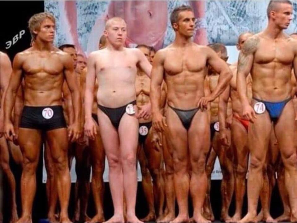 Агент на НАП под прикритие