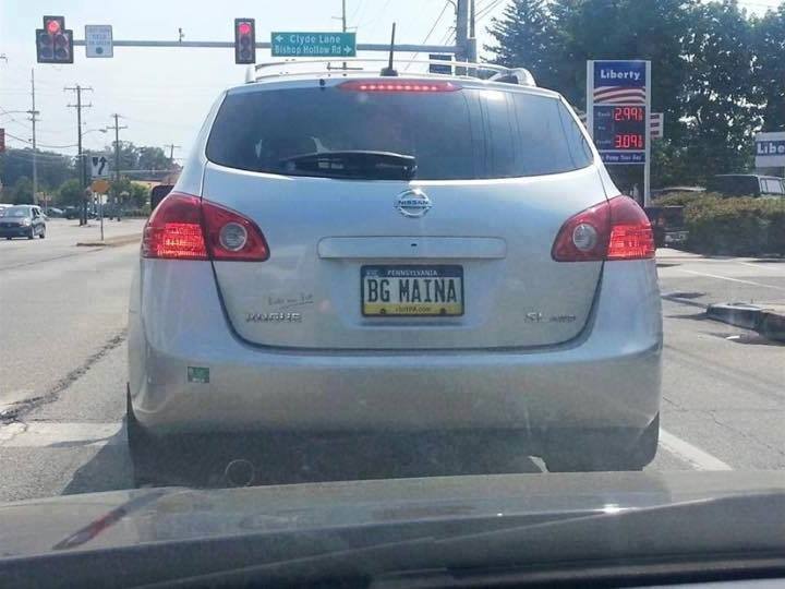 Българин в USA