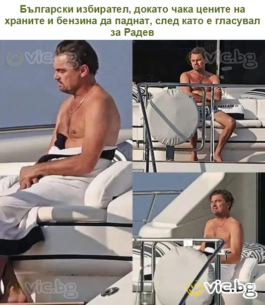 Български избирател, докато чака цените на храните и бензина да паднат, след като е гласувал за Радев