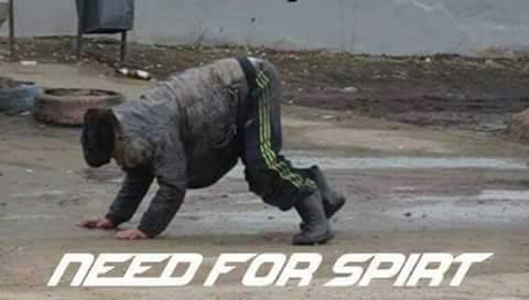български need for speed