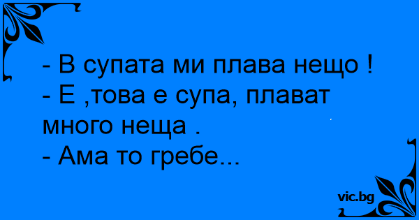 До пула доходит не весь хэш