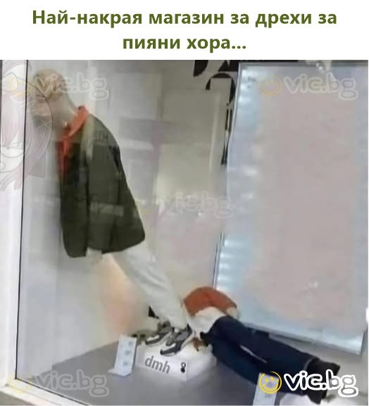 Вижте колко хубави бяха игрите от 80-те и 90-те!
