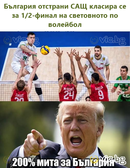 ВиК, електриджията, гипскартонджията и плочкаджията идват на оглед на нов обект в кв. Витоша.
