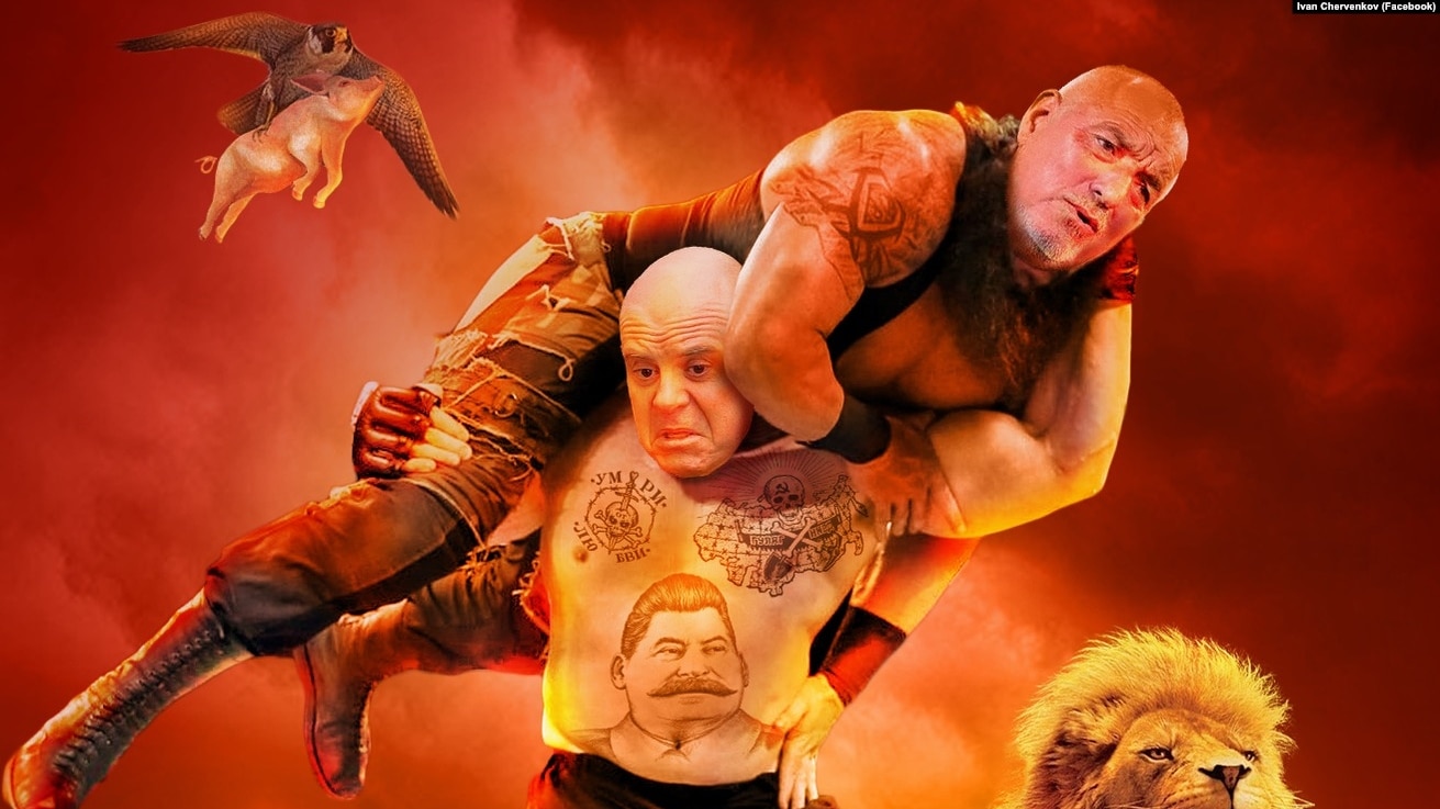 Гешев, Борисов и кеча