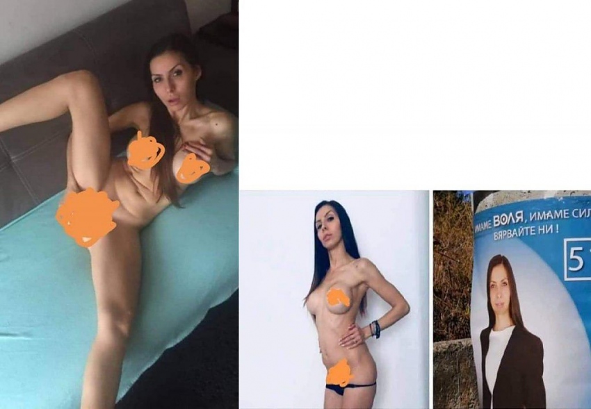 Голата истина за кандидат кметицата в "Момин проход"