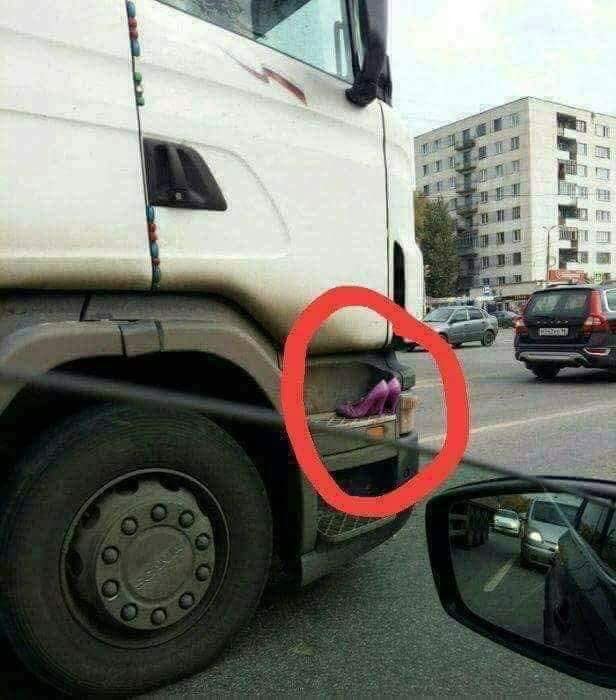 Гостенка ...