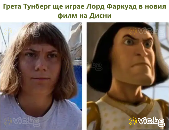 Грета Тунберг ще играе Лорд Фаркуад в новия филм на Дисни