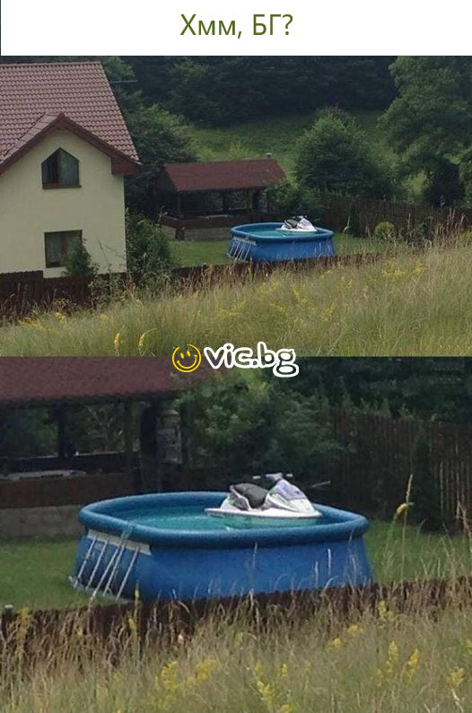 Джет в басейн