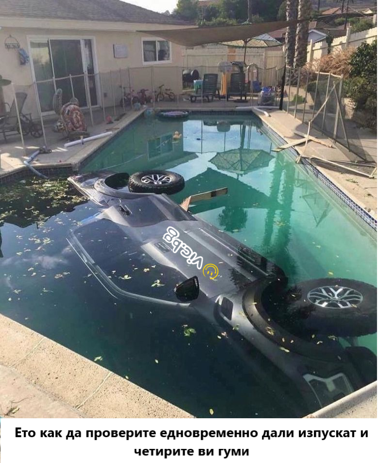 Ето как да проверите едновременно дали изпускат и четирите ви гуми