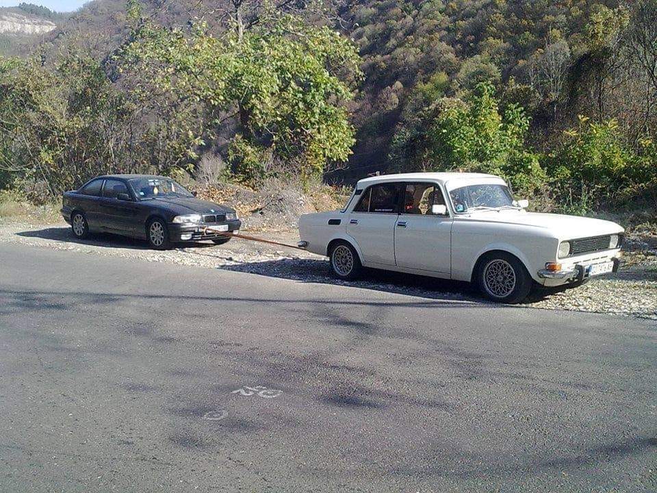 И това го видях