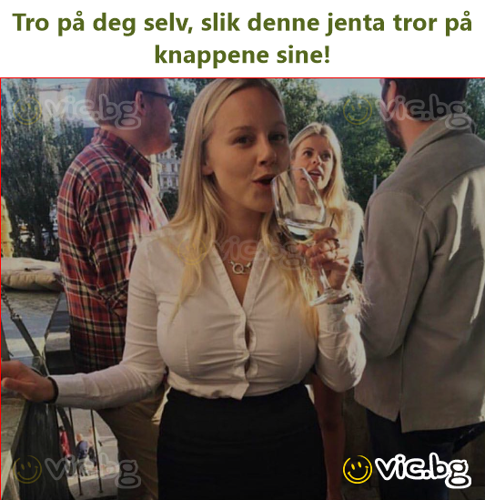 Каква великолепна гледка