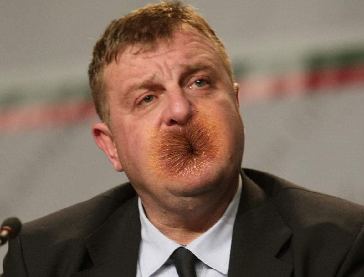 каракачанов