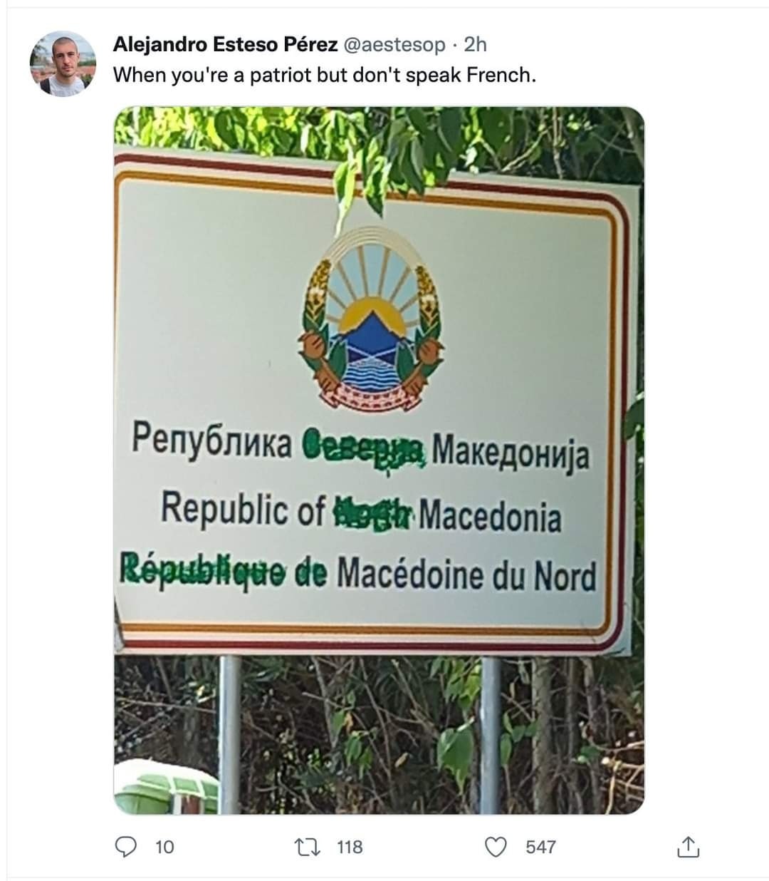 Когато си патриот, ама не отбираш от френски