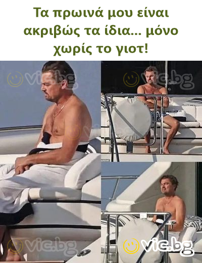 - Котето ти страхува ли се от прахосмукачка? - Не знам имам го само от 4 месеца .