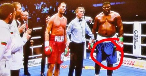 Къде се крие кобрата