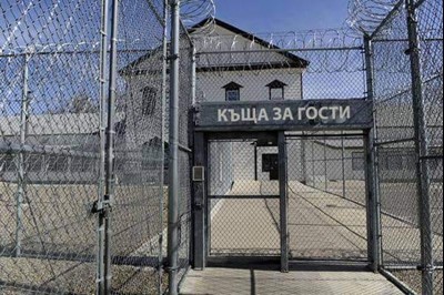 Къща за гости
