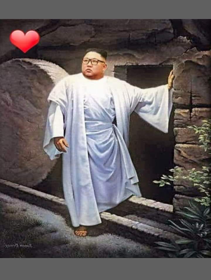 Междувременно в Северна Корея