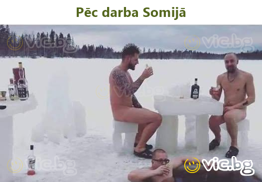 - Мислех, че не глобявате красивите момичета. - Не ги, подпишете тук.