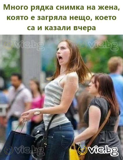 Много рядка снимка на жена, която е загряла нещо, което са и казали вчера