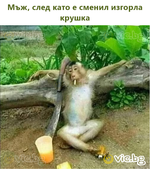 Мъж, след като е сменил изгорла крушка
