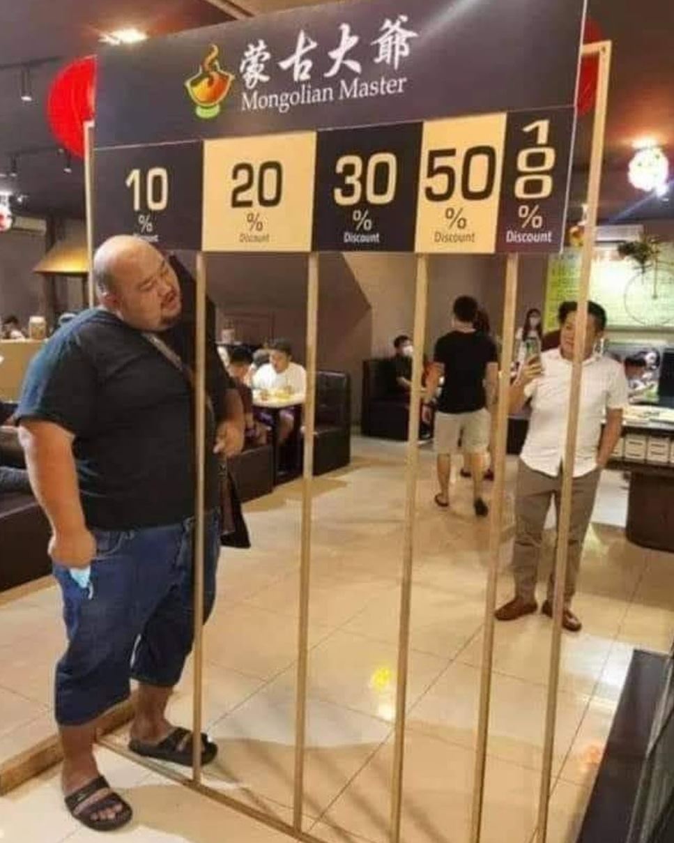 Отстъпка от сметката в монголски ресторант