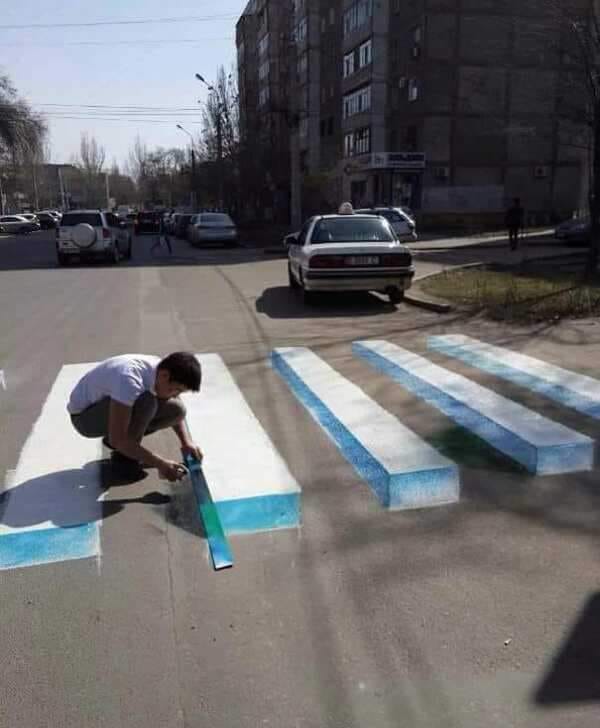 Пешеходна пътека