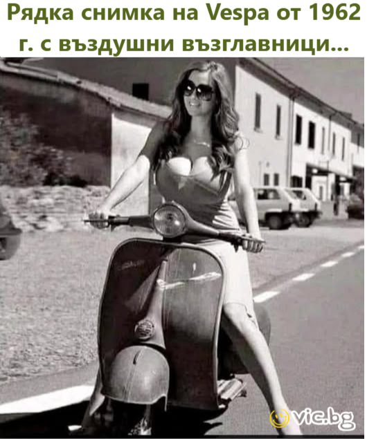 Писах в обявата, че детегледачката трябва да е с маска. Тази дойде така. Наех я веднага.