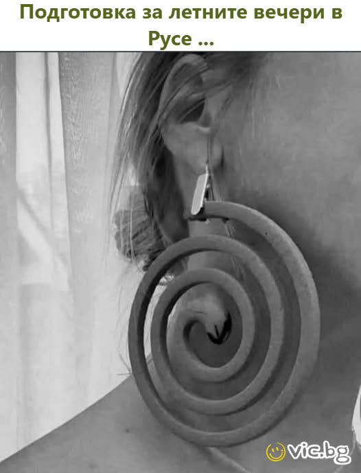 Подготовка за летните вечери в Русе