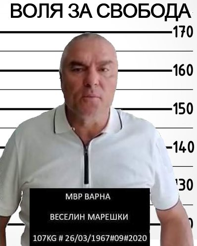 Подсъдимият станете. Решението е - Виновен! - Ама, г-н съдия, вие дори не сте чели материалите по делото! - Именно, с тая ваша физиономия не виждам смисъл. Осъждам ви на 4 год. Пристав, отведете го и...