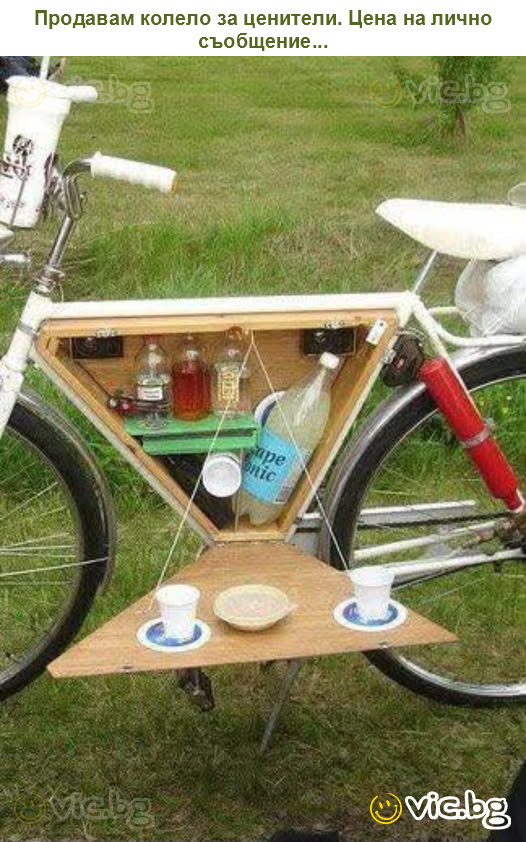 Продавам колело за ценители. Цена на лично съобщение...