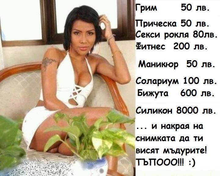 Продавам Опел, 89-та. По договаряне, Това е актуална снимка 